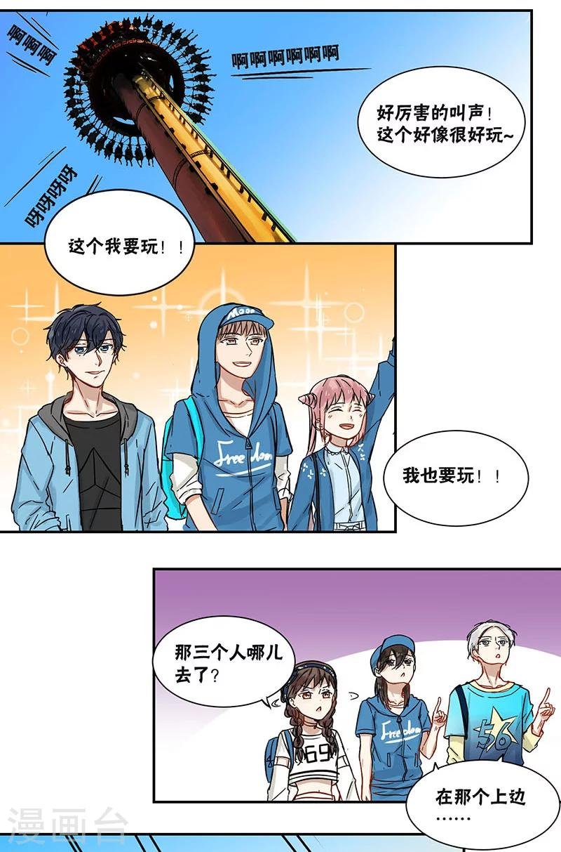 第42话