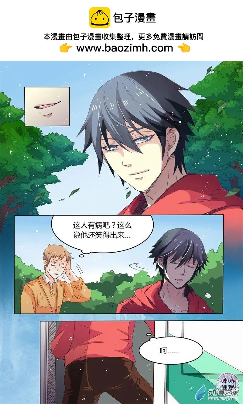 第02回