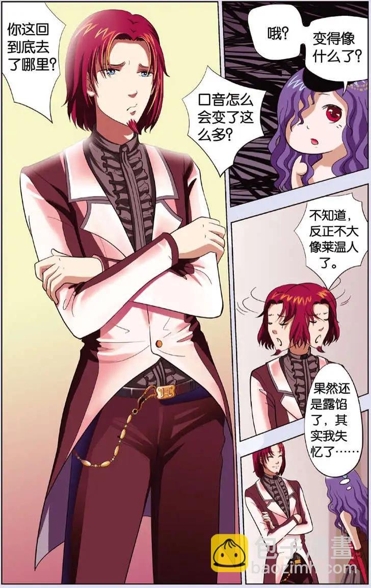 第04回