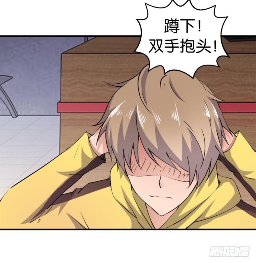 第七回