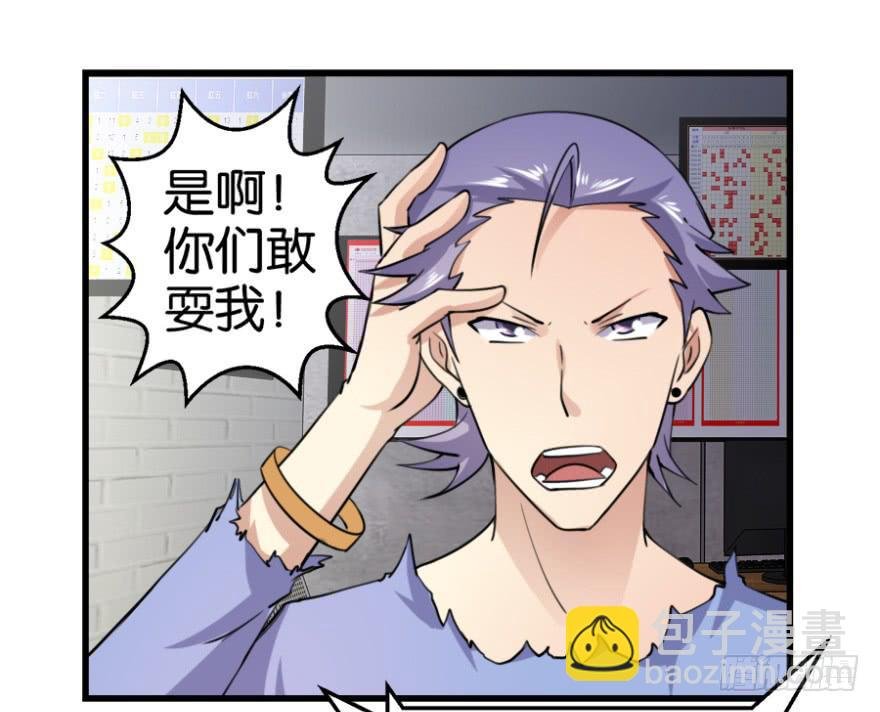 第七回