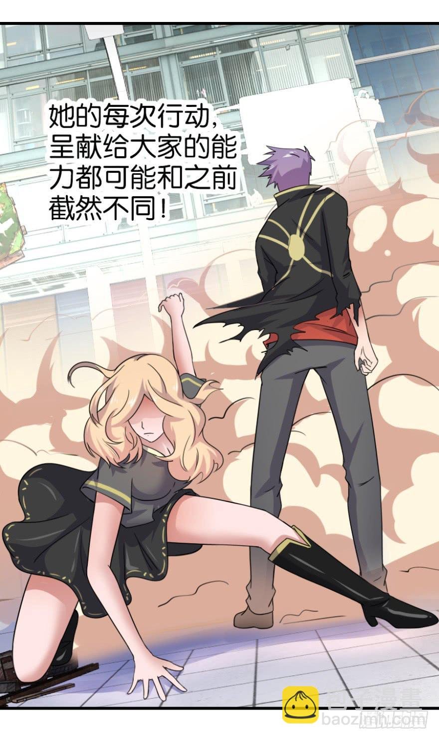 第九回