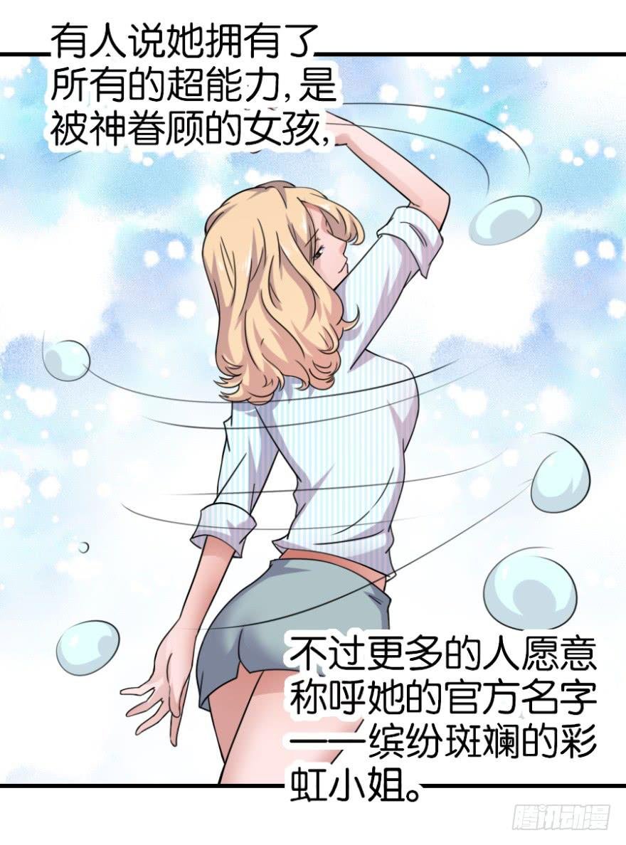 第九回