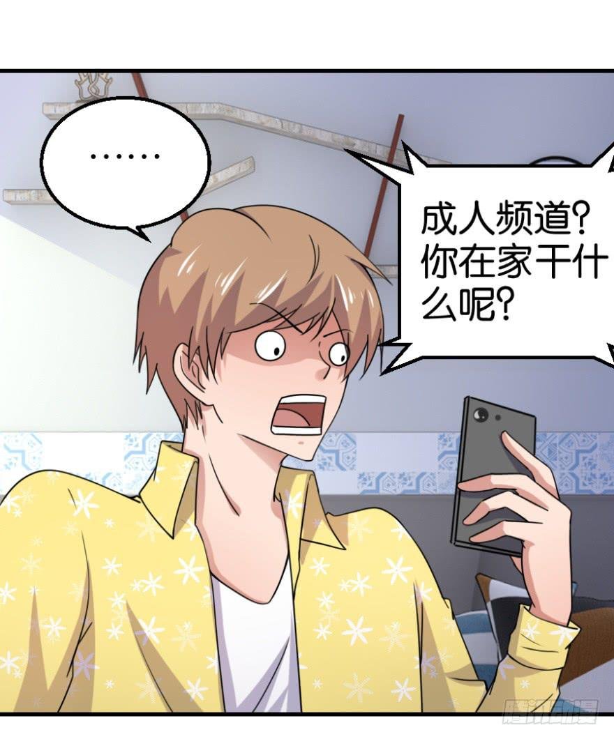 第九回