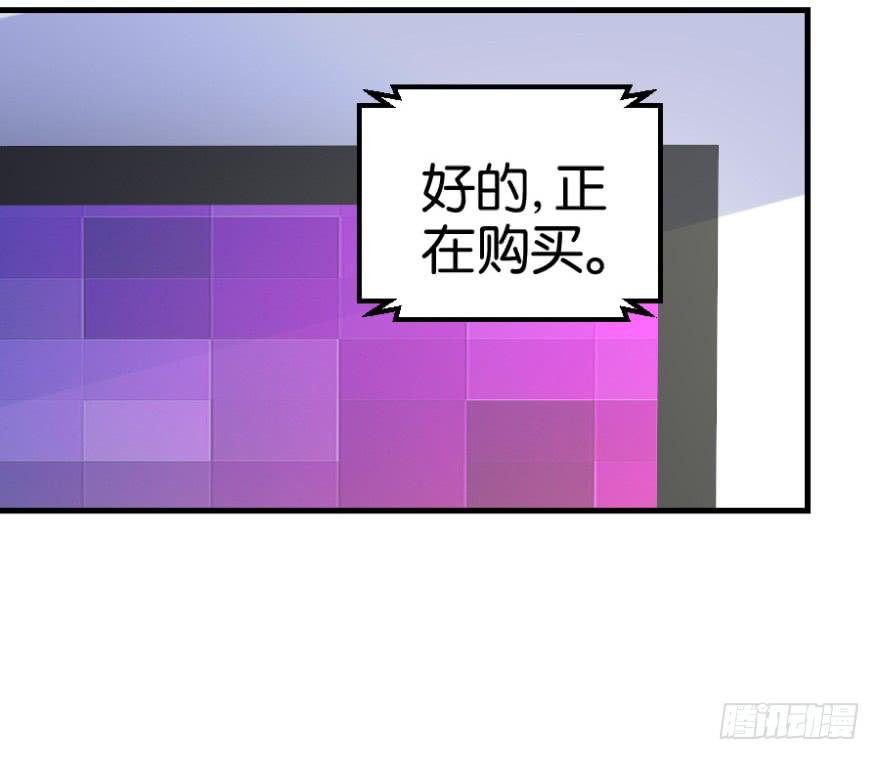 第九回