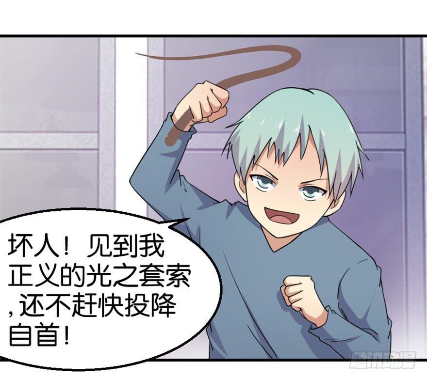 第十回