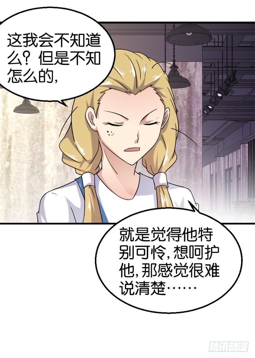 第十回