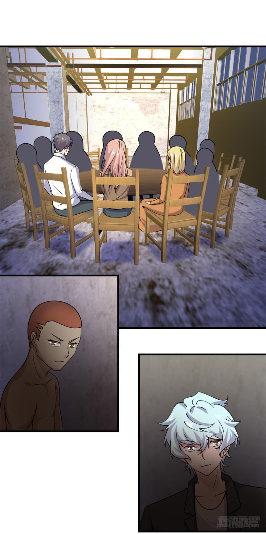第十一回