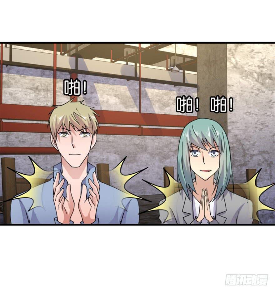 第十二回