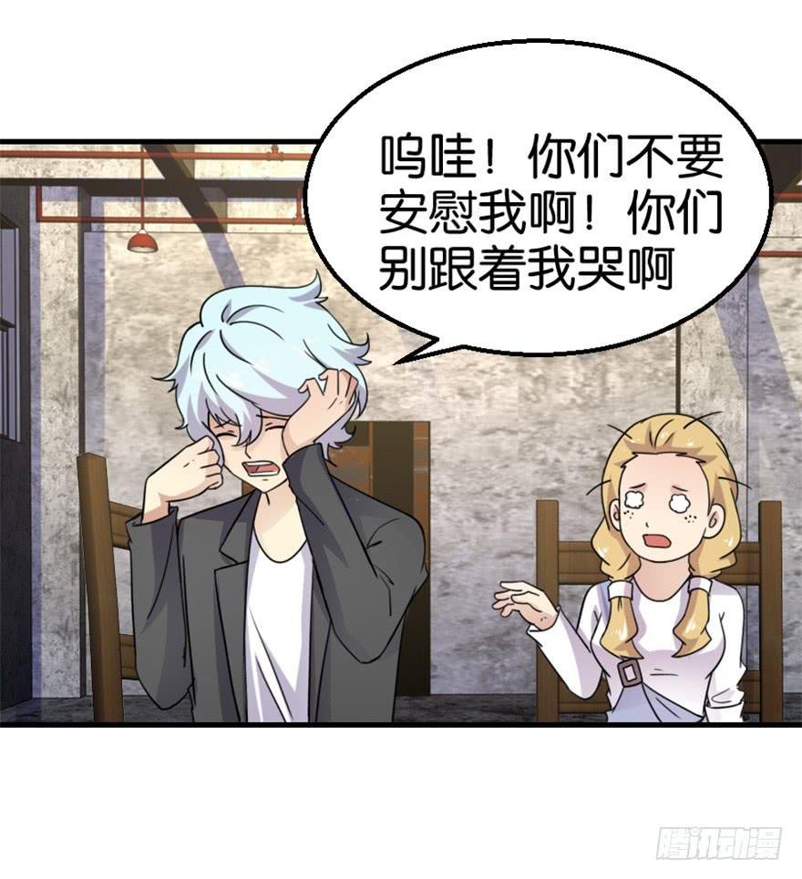 第十二回