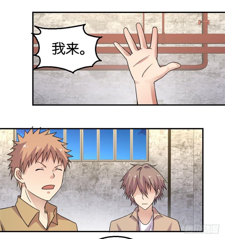 第十三回