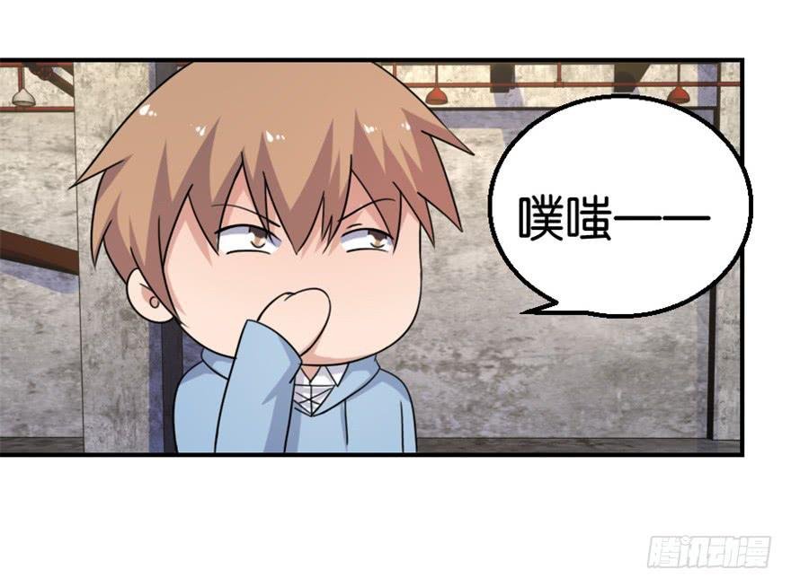 第十三回