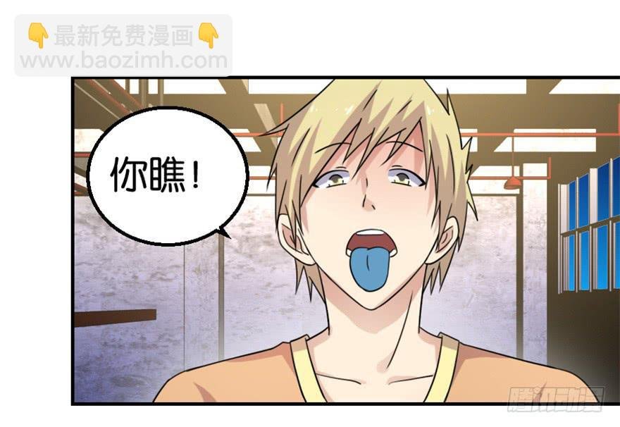 第十四回