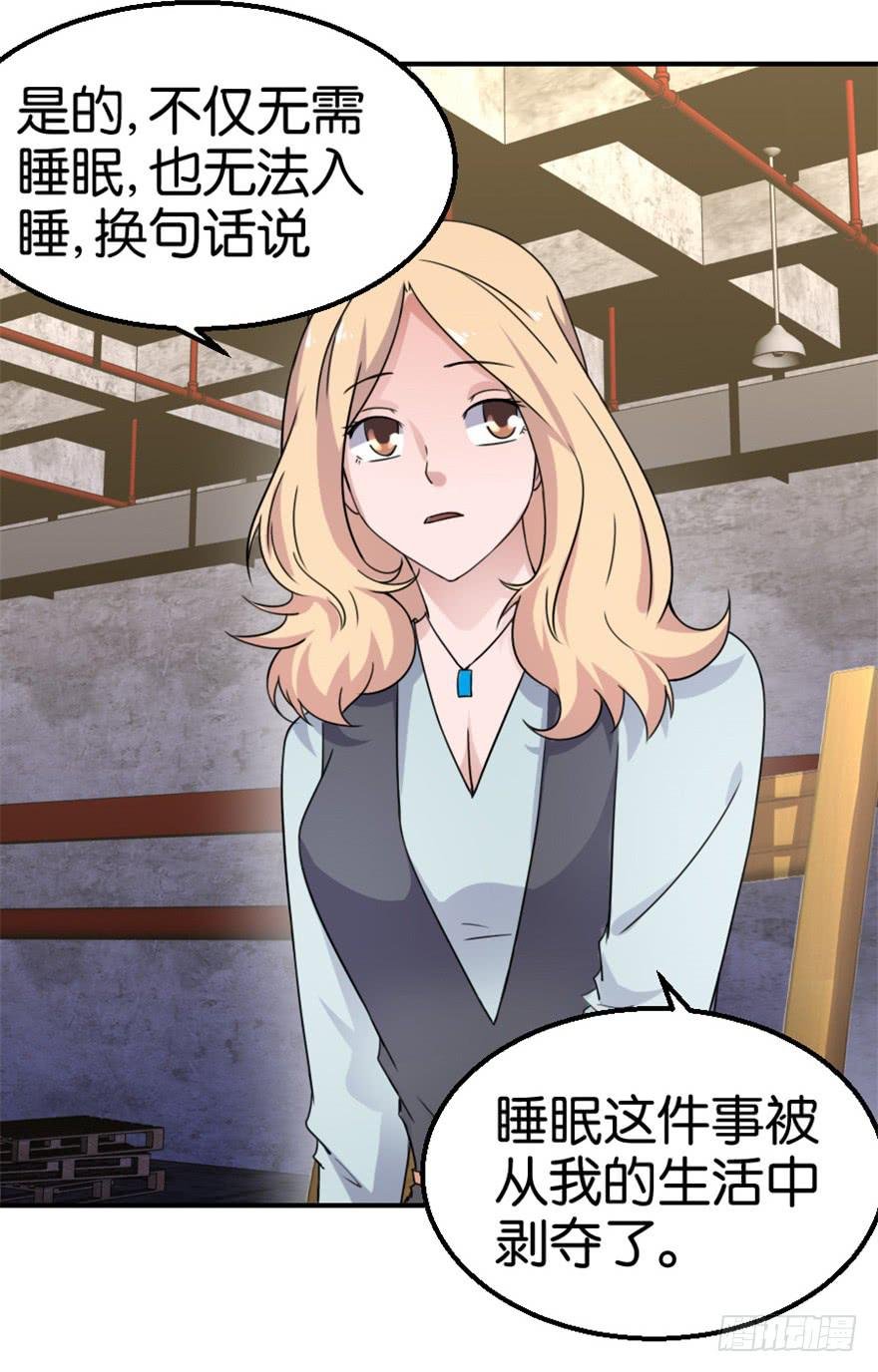 第十四回