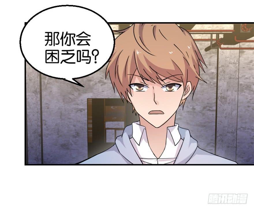 第十四回