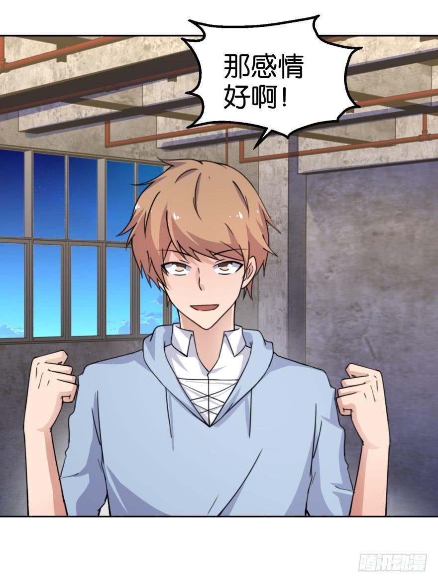 第十五回