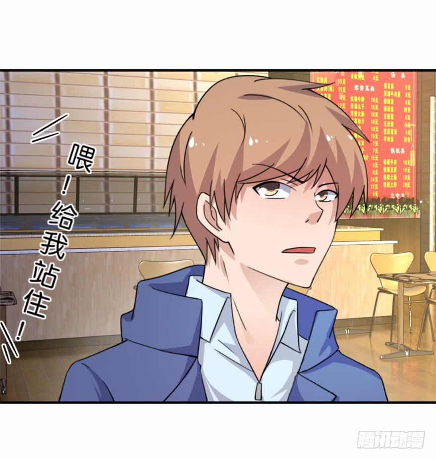 第十五回