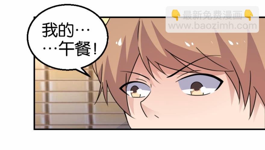 第十五回