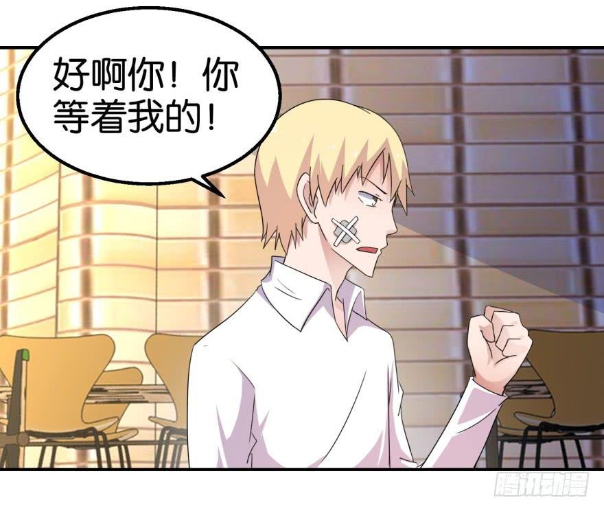 第十五回