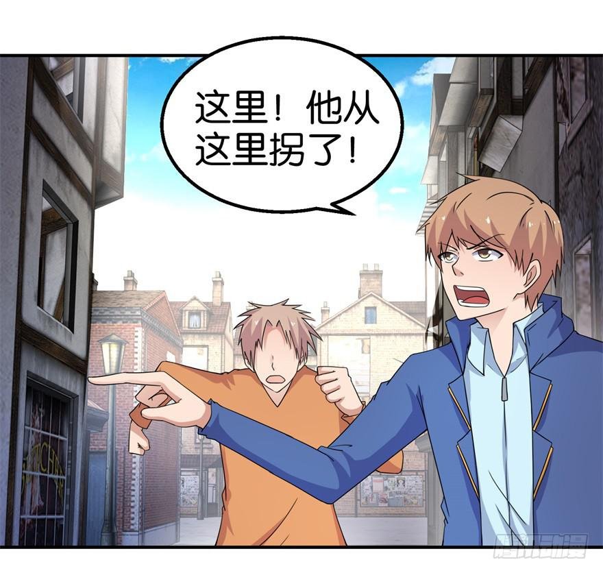 第十六回
