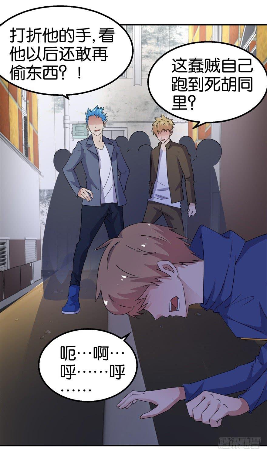 第十六回