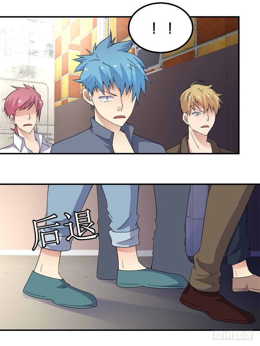 第十六回