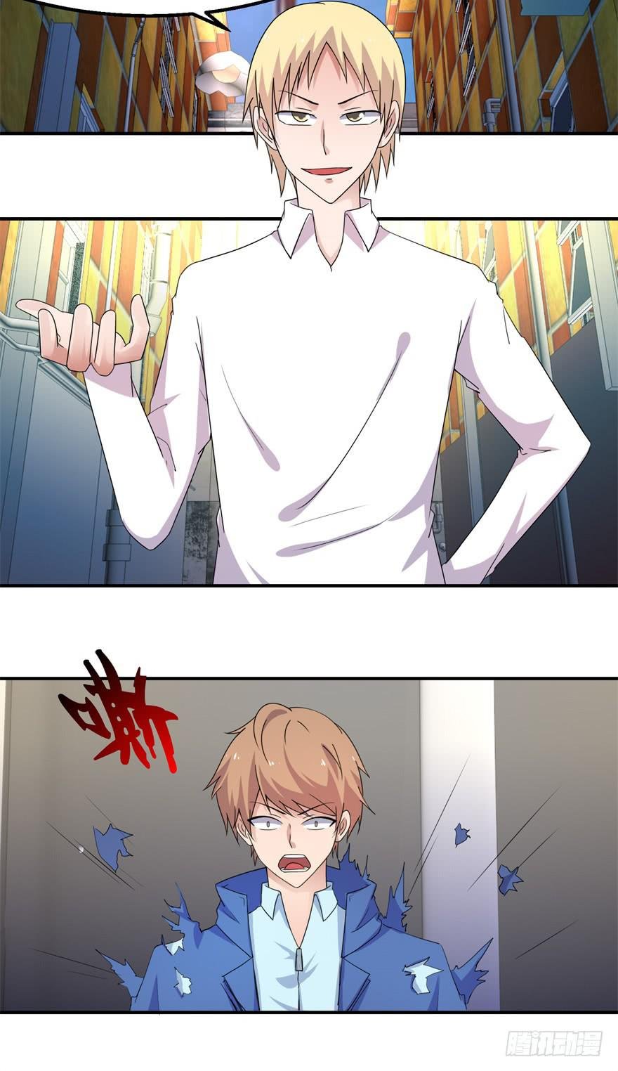第十六回