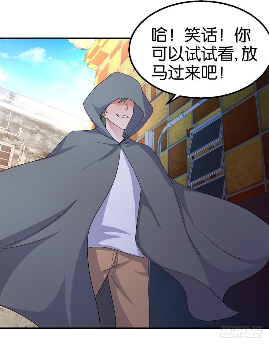 第十六回