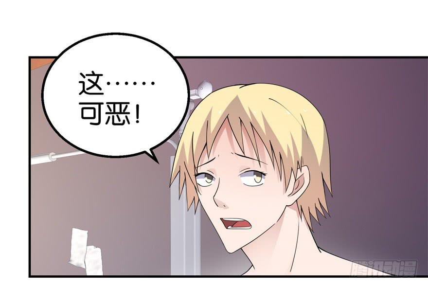 第十六回