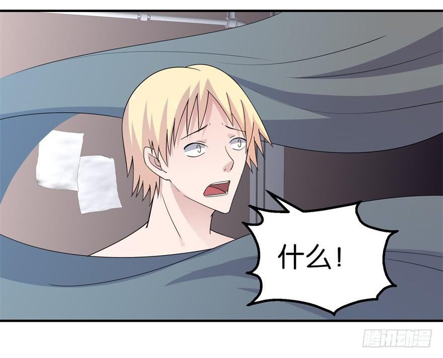 第十六回