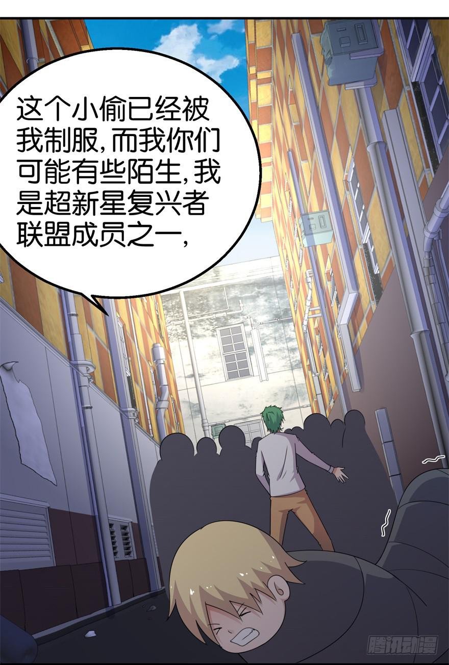 第十六回