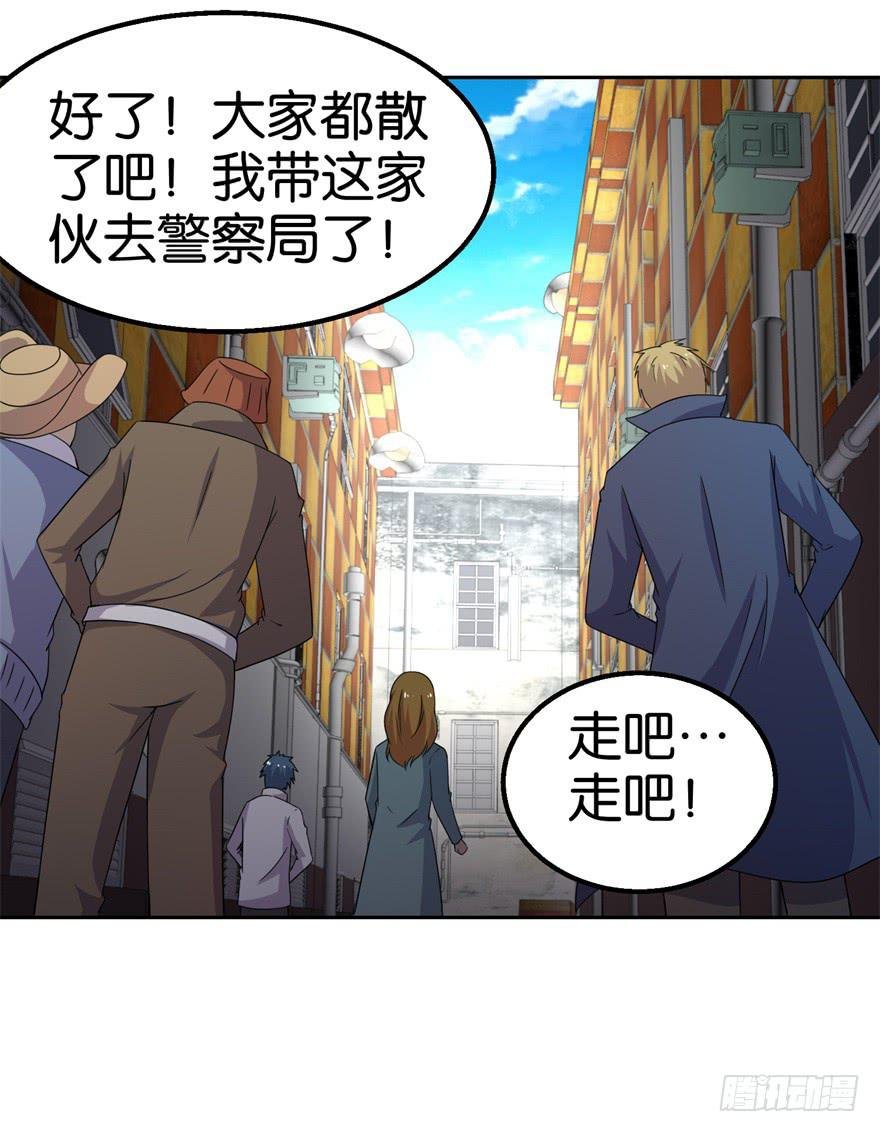 第十六回