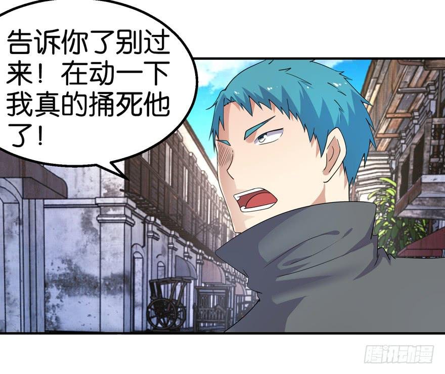 第十七回