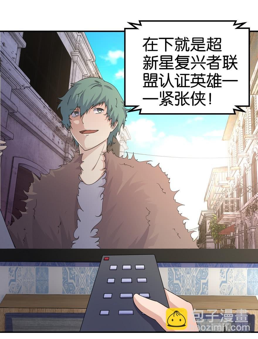 第十七回