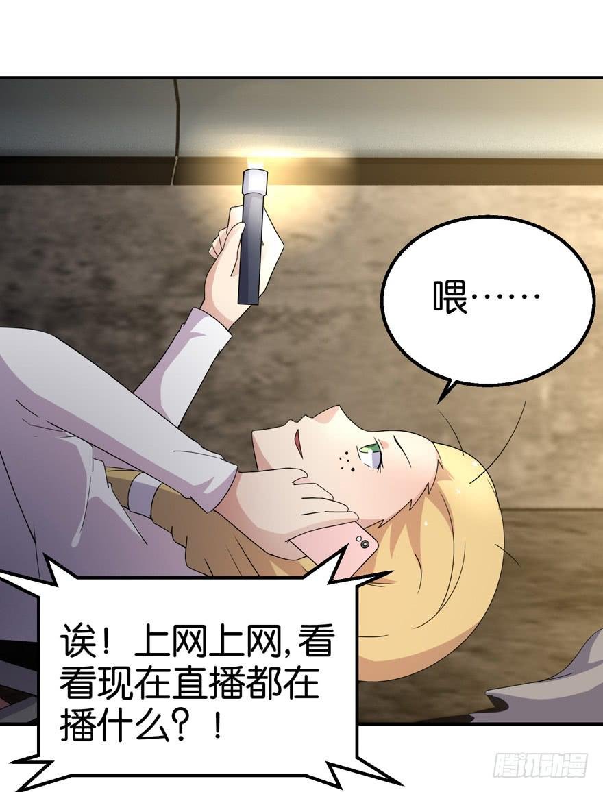 第十七回