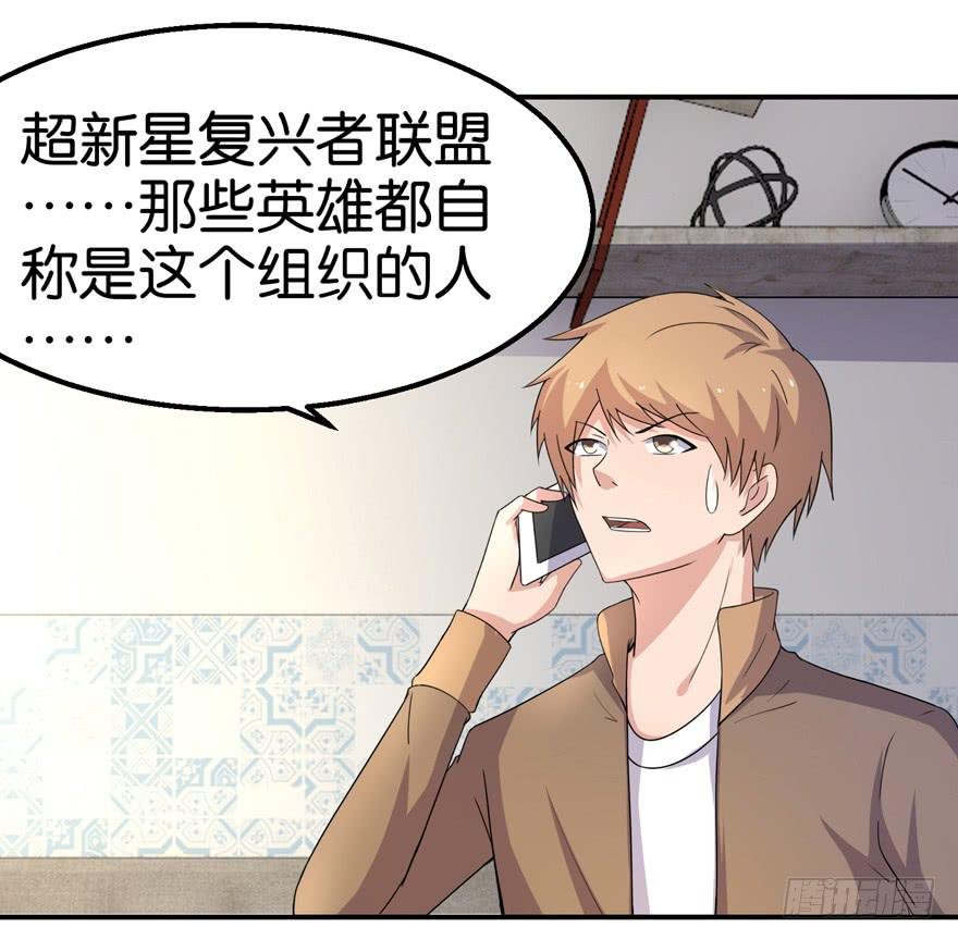 第十七回