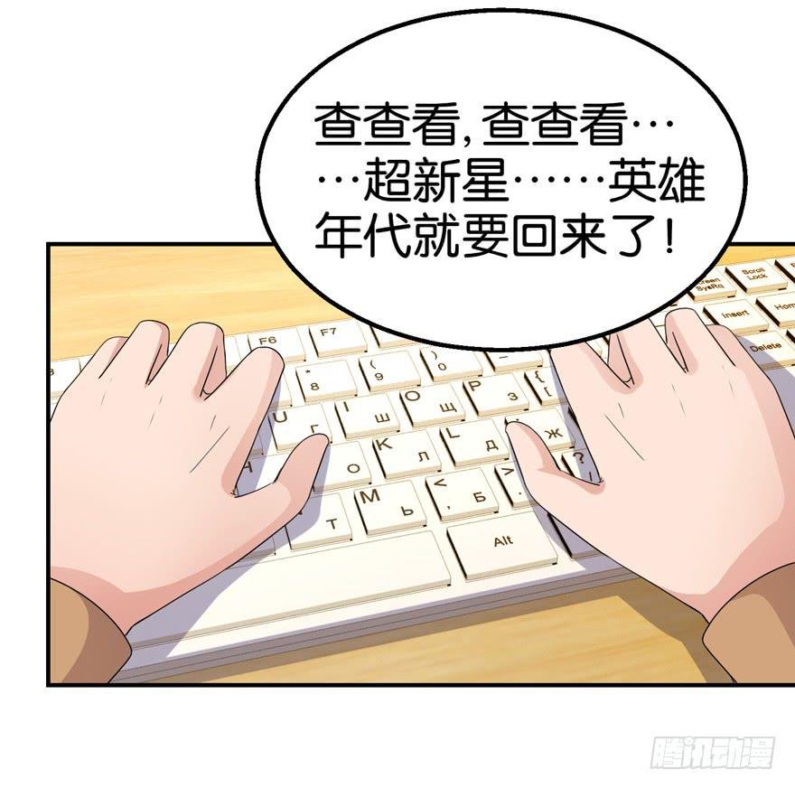 第十七回