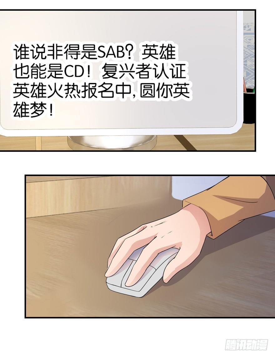 第十七回