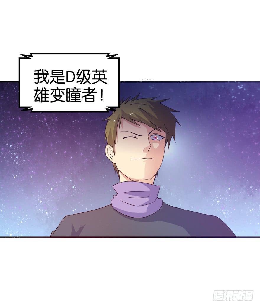 第十七回