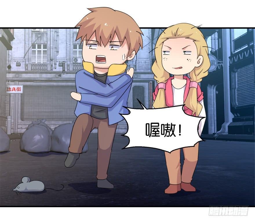 第十九回