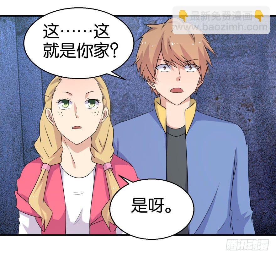 第十九回