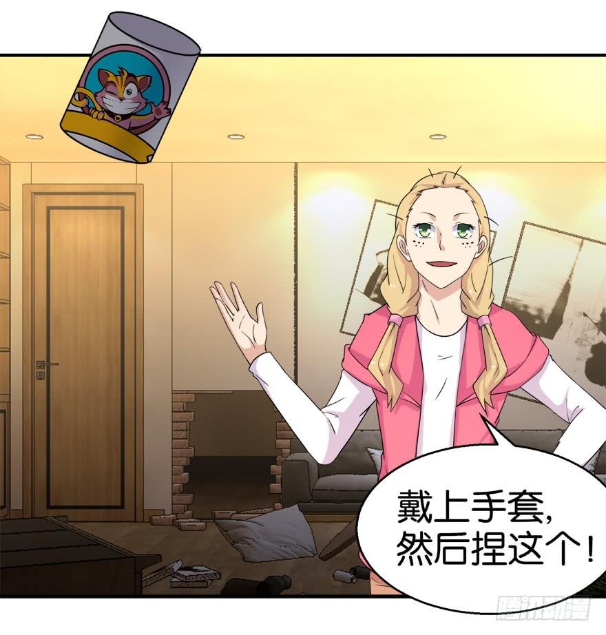 第十九回