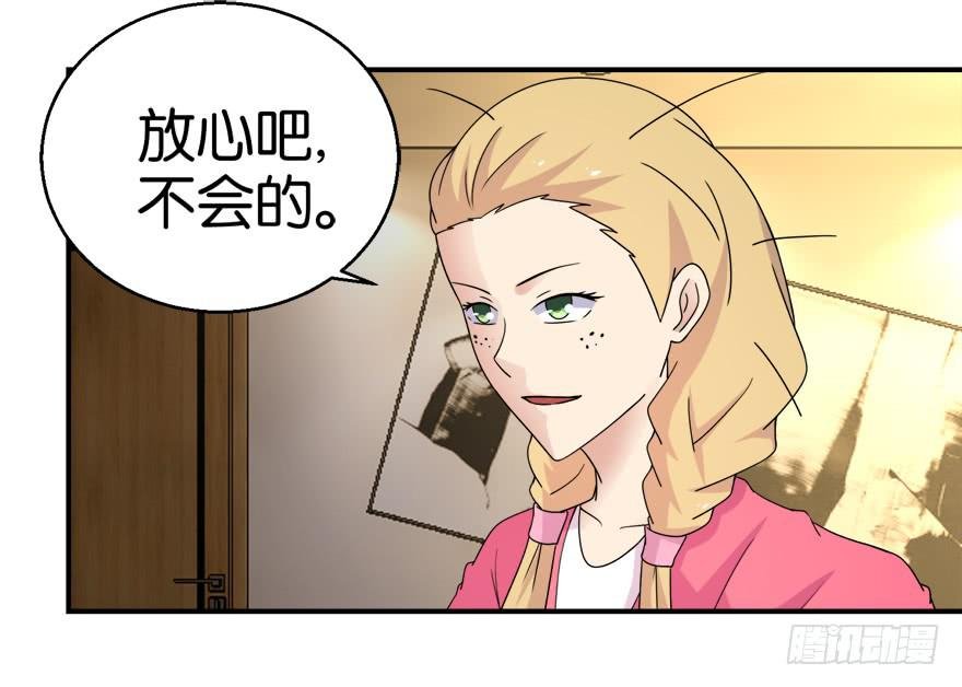 第十九回