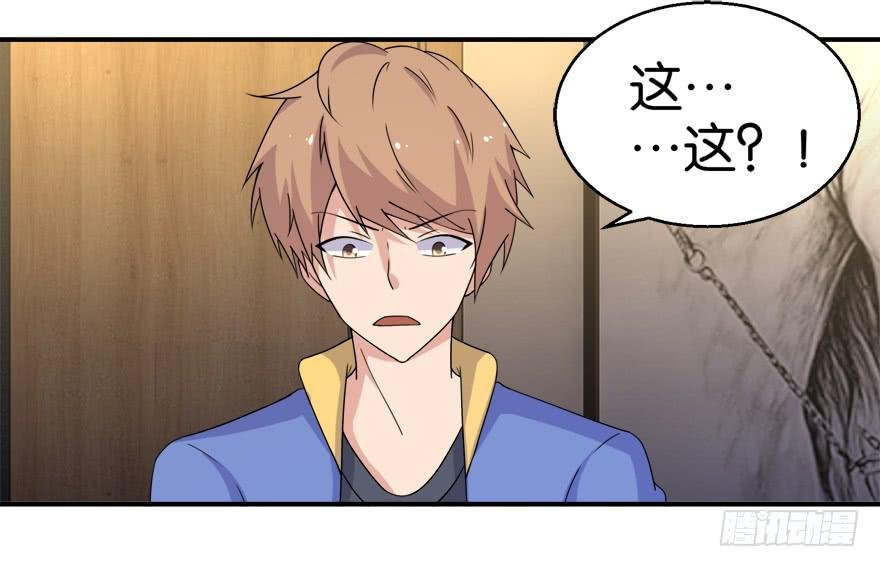 第十九回