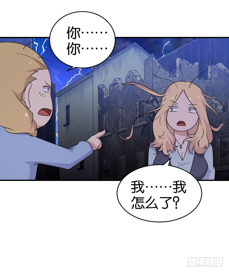 第二十二回