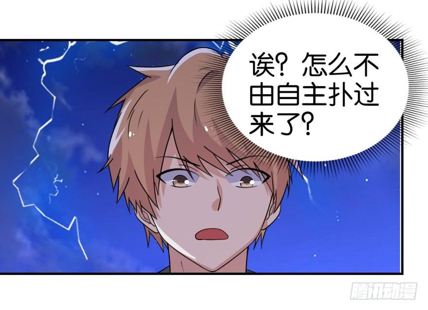 第二十二回