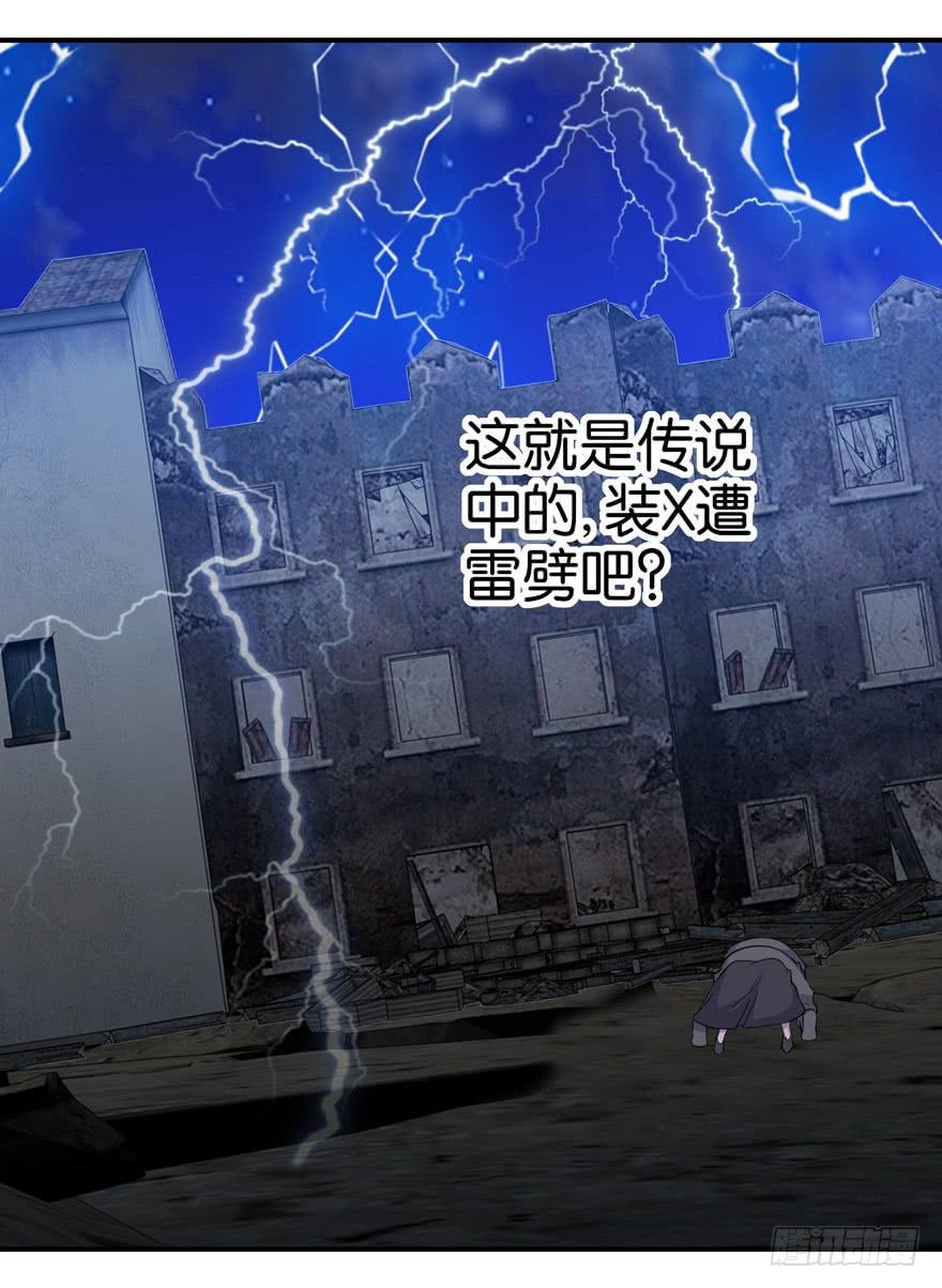 第二十二回