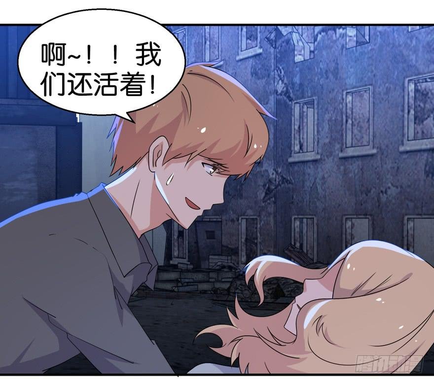 第二十二回