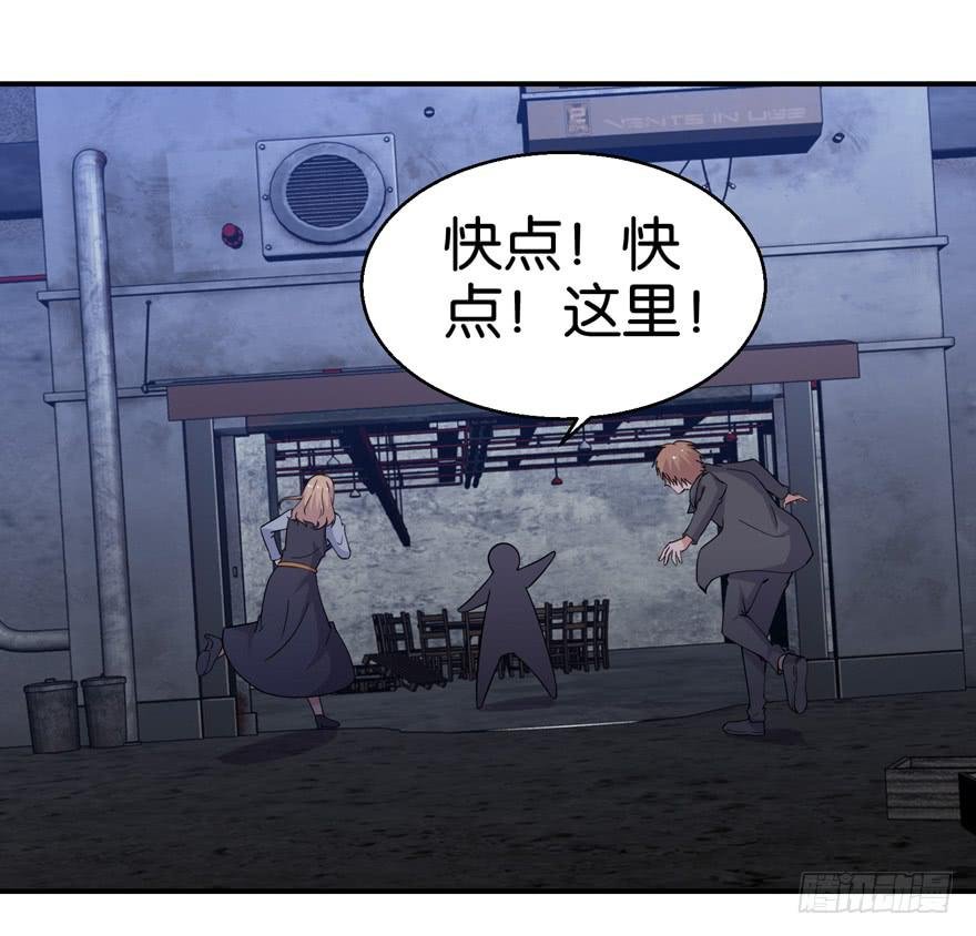 第二十二回