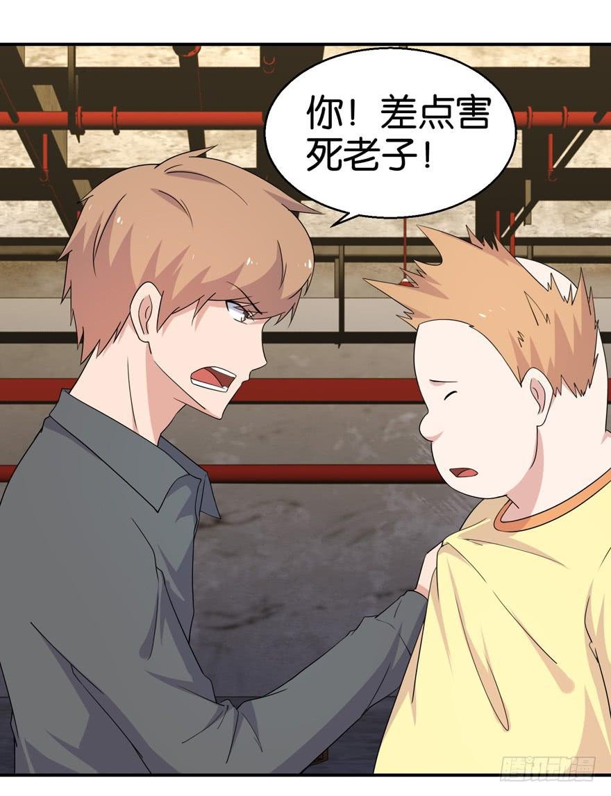 第二十二回